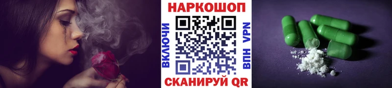Купить наркотики цена Тюкалинск Амфетамин  Меф  ГАШИШ  Codein  КОКАИН  Бошки Шишки 