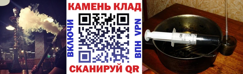 Гашиш гарик  Тюкалинск 