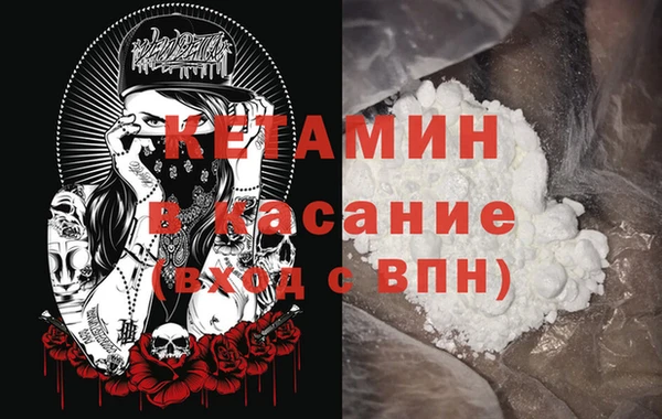 кокс Алексин