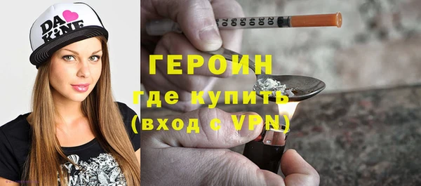 скорость mdpv Абинск