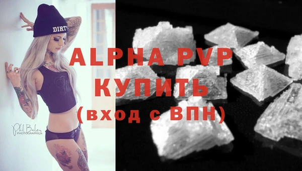ешки Абдулино