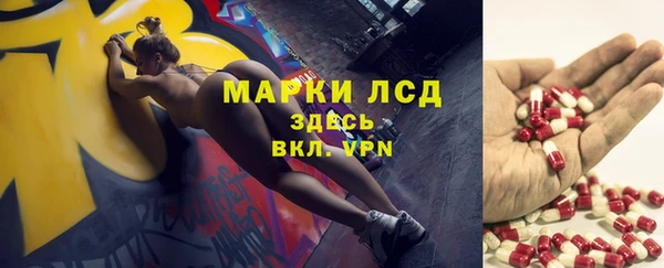 мет Алексеевка