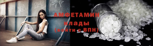ешки Абдулино