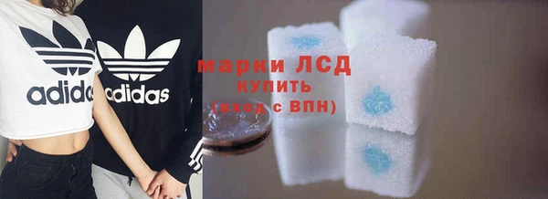 скорость mdpv Абинск