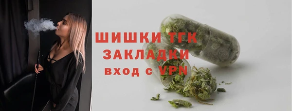 ешки Абдулино