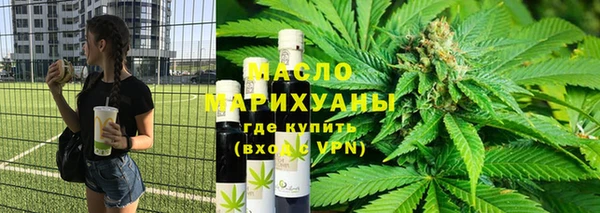 мет Алексеевка