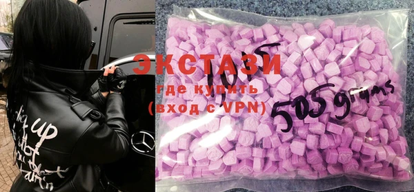 кокс Алексин