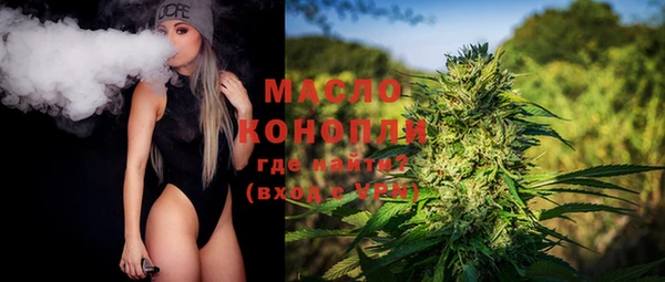 ешки Абдулино