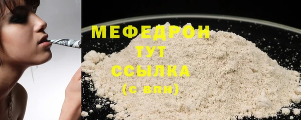 ешки Абдулино