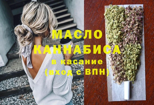 скорость mdpv Абинск