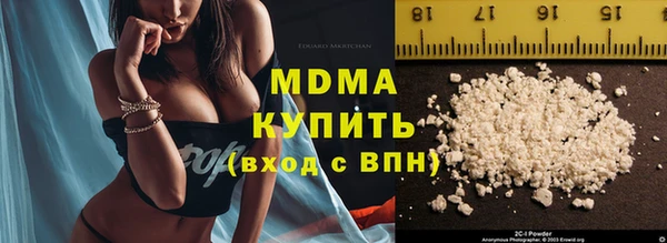 ешки Абдулино