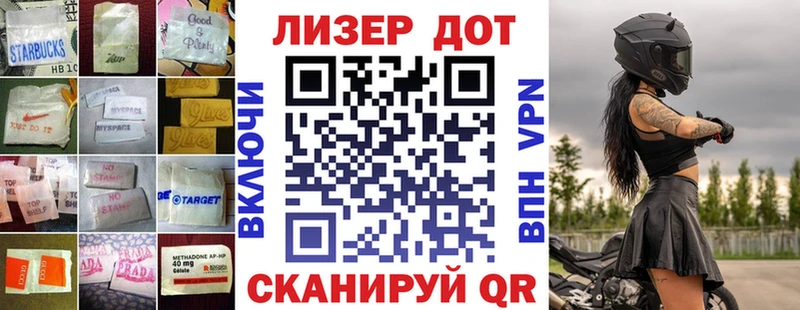 Лсд 25 экстази ecstasy  Тюкалинск 