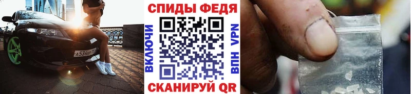 Метамфетамин Декстрометамфетамин 99.9% Тюкалинск